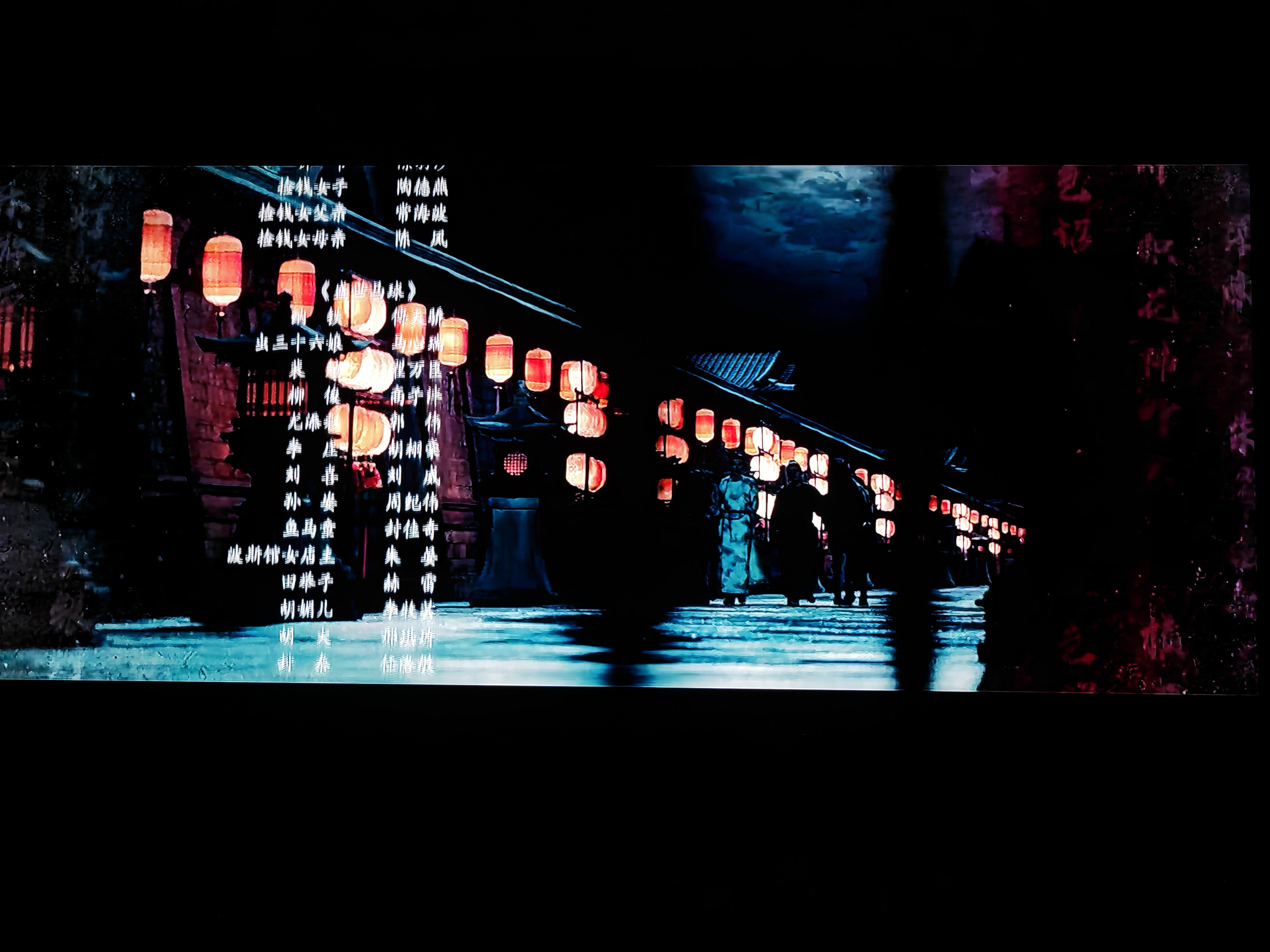 假期追完了《唐诡3》，剧情没那么好了。解闷可以看看，剧里什么时候出现狄公联名一下