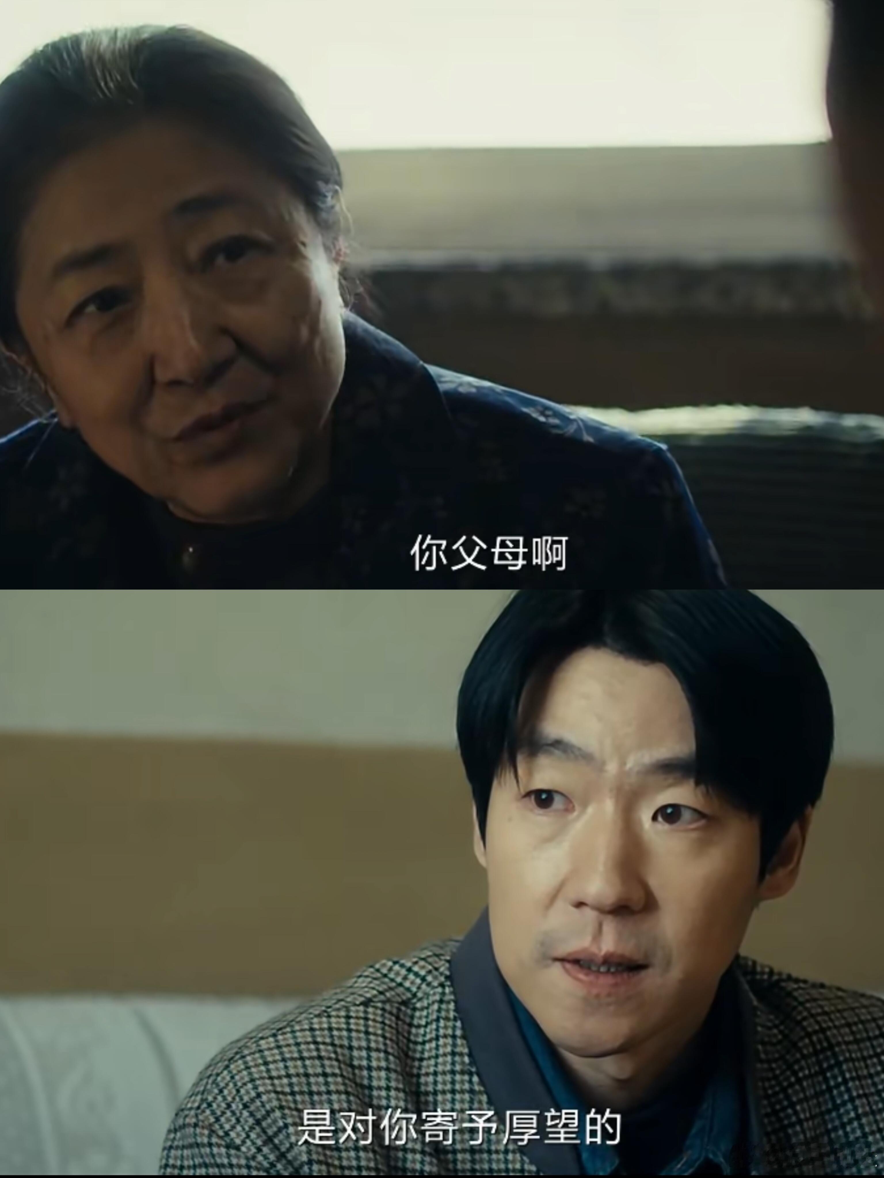 有没有人知道这一段有什么含义？ 