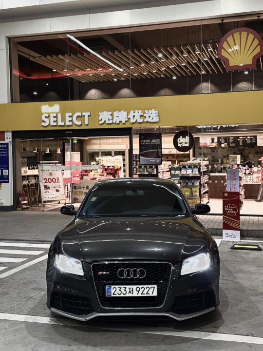 大学生几万元玩车✅稀有灰色奥迪A5可以吗