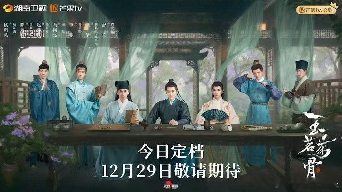 娜扎上一秒不能自理下一秒送你归西 谁还没看娜扎新剧我都会伤心！荣善宝上一秒柔弱得