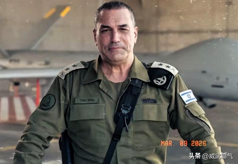 伊朗革命卫队情报部门把以色列飞行员的照片挂上了社交网络，附了一句话：我们不会再让