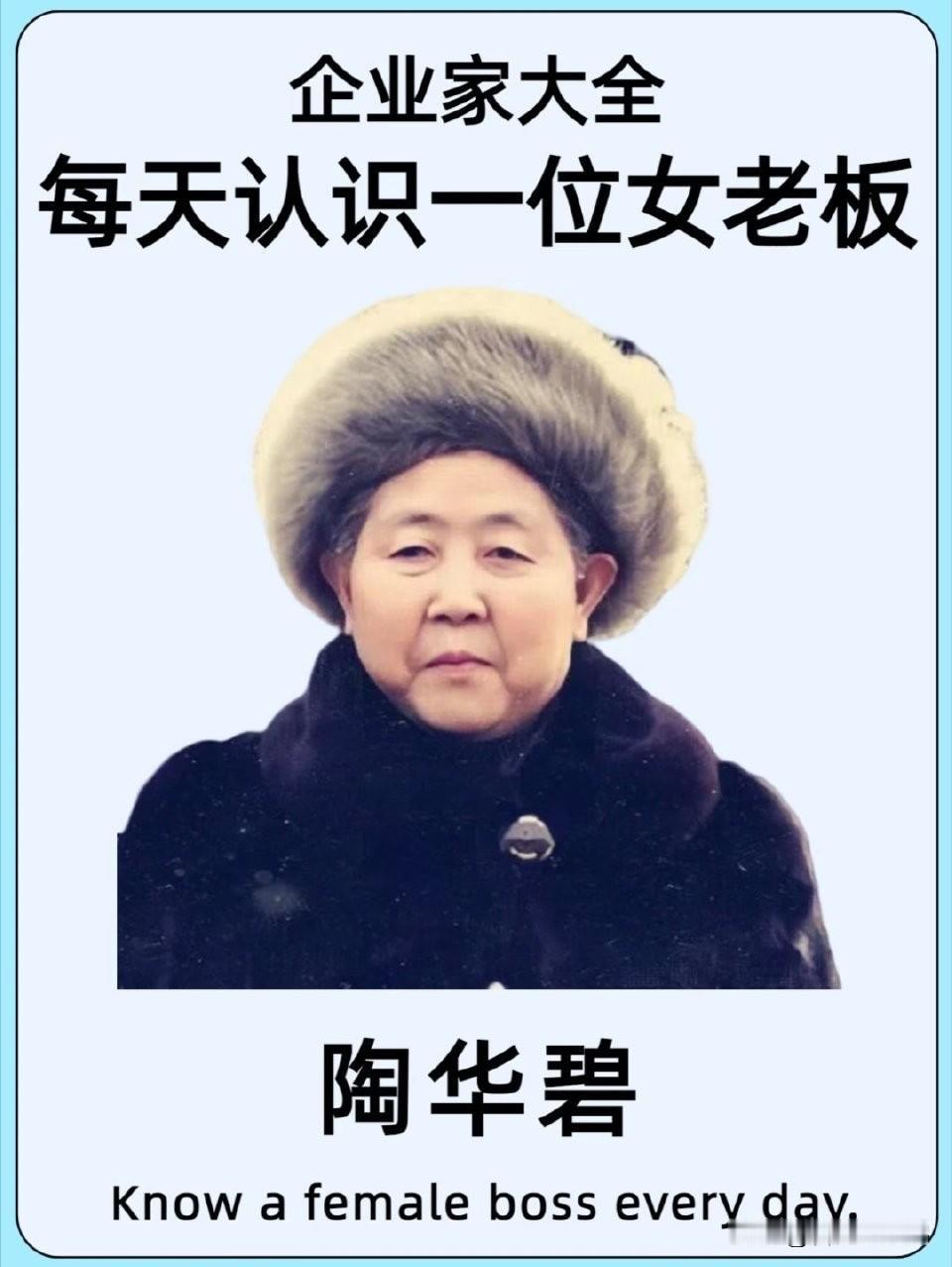 好多人都说，现在的辣椒酱吃着有当年内味儿了，香得更地道！

有多少人好久没吃老干