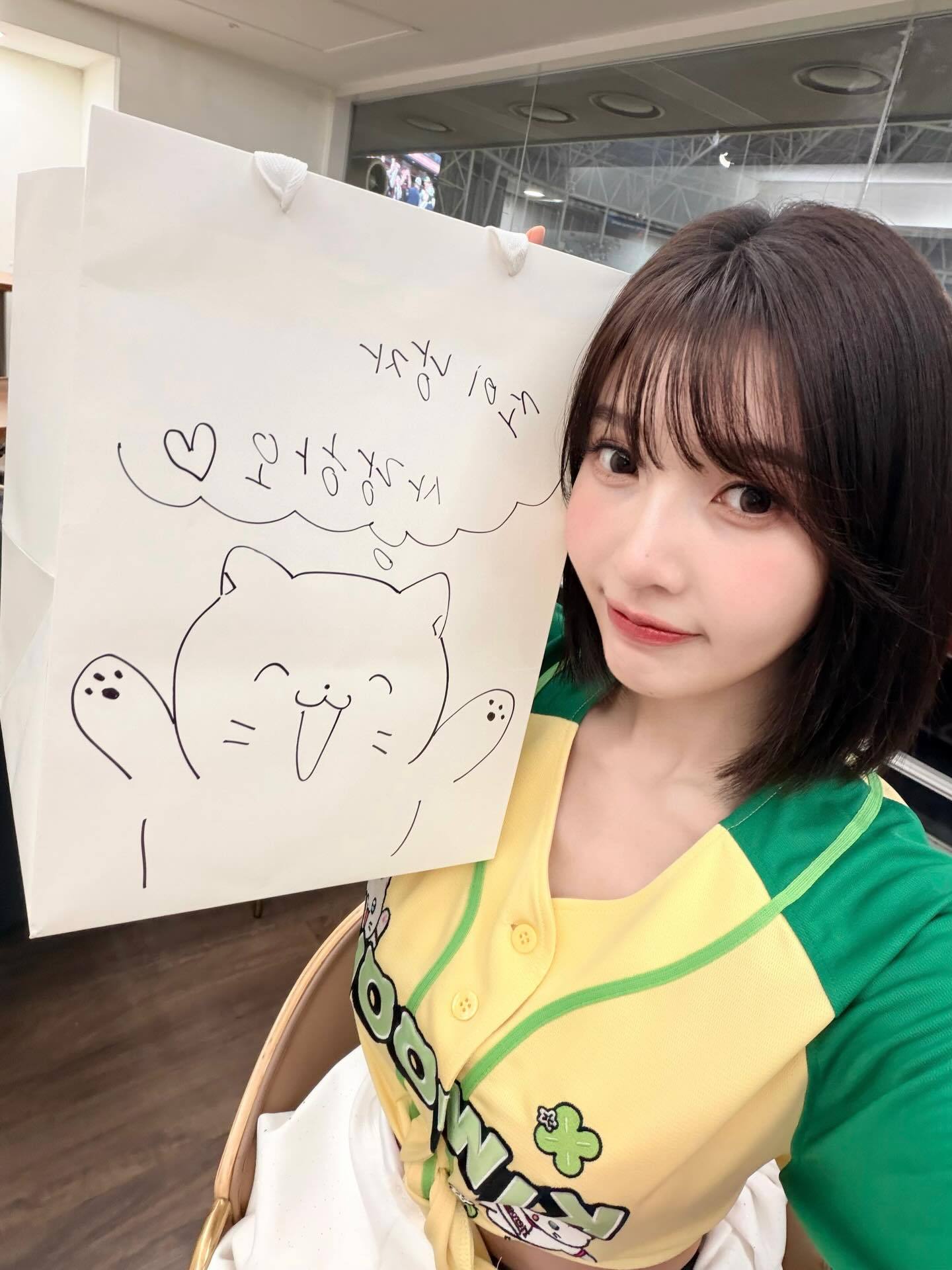 💚🍞*Joy朴秀荣 