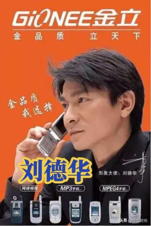 手机演变史
[彩虹]始于1973年摩托罗拉DynaTAC的诞生，这款“大哥大”开
