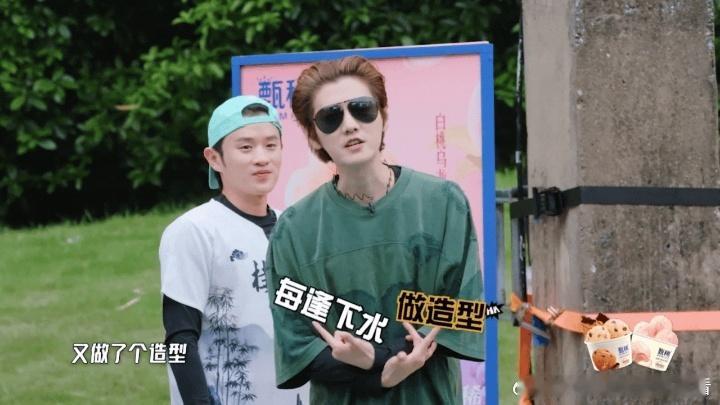 邓超问节目组没招了吗邓超五哈观众嘴替哈哈哈哈哈 水太多，邓超都忍不住问节目组是不