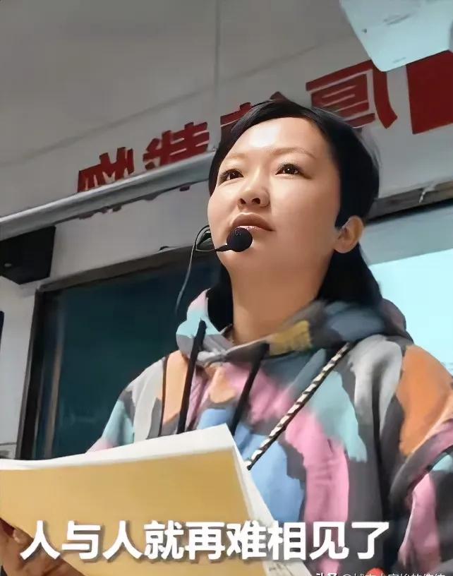 泪目！湖南icon一老师批改学生作文时，突然就哭了！原来，这名男孩写作文，怀念去