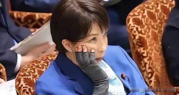 高市早苗无颜见父老乡亲了！


据报道，近日日本首相高市早苗闭门不出，连进出首相