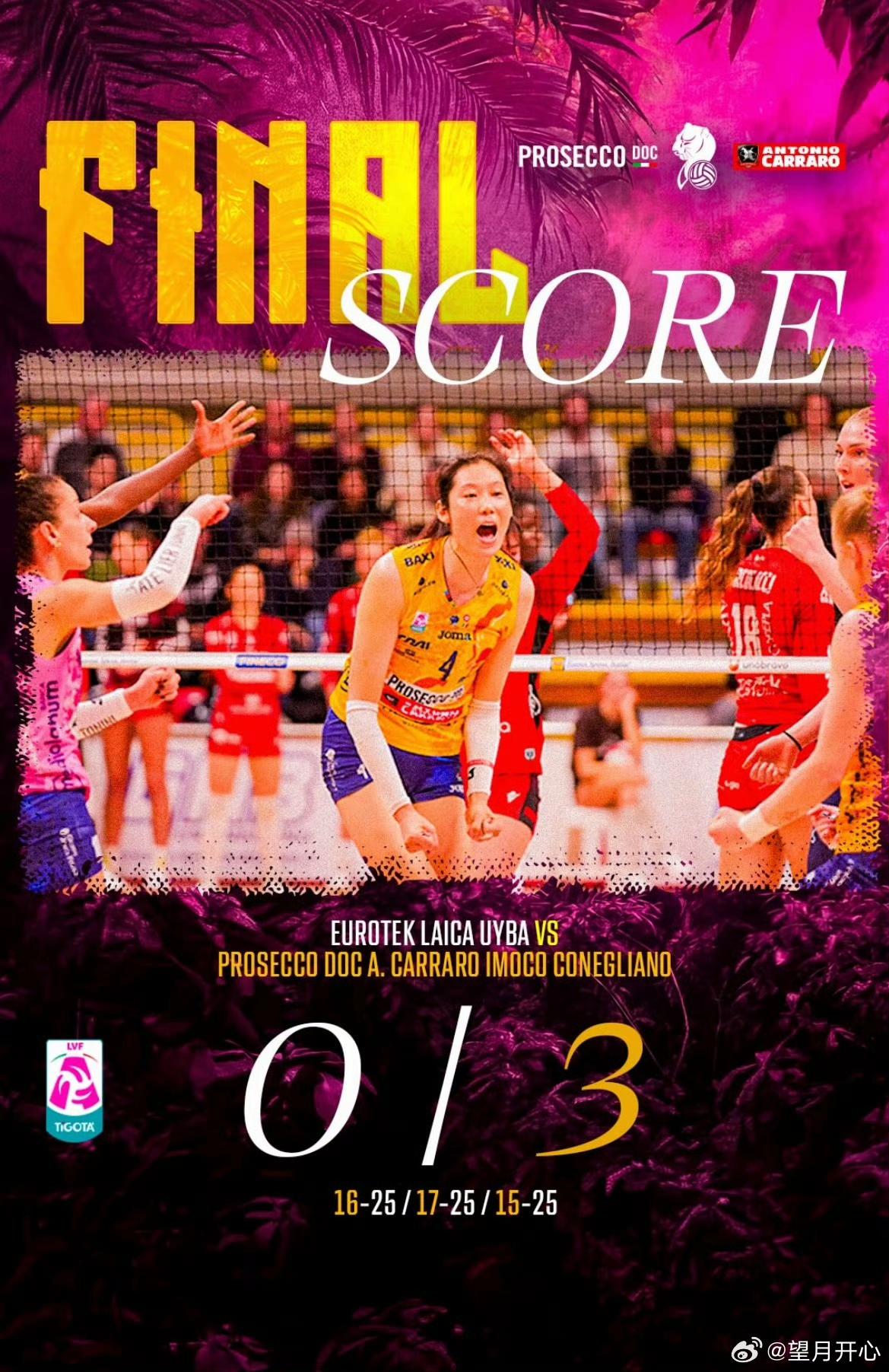 双率67%，朱婷斩获13分，助力科内双杀布斯托，顺利晋级意甲半决赛！
3月5日凌