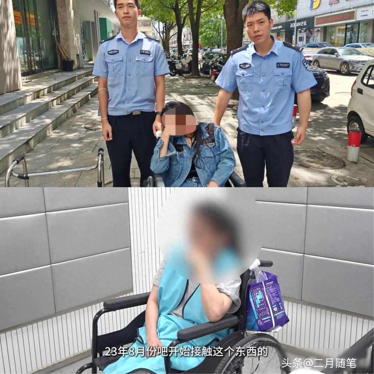 触目惊心！
浙江一女子“双腿被毁”却仍不知悔改，
卖笑气的代价太惨痛！
 
友友