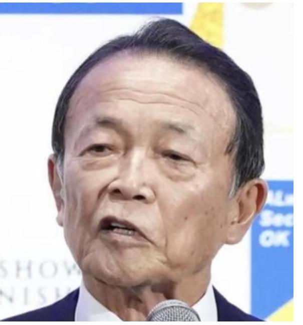 麻生太郎公开就中日对峙做出评价！这位日本前首相公开表示，之所以日本会选择挑起中国