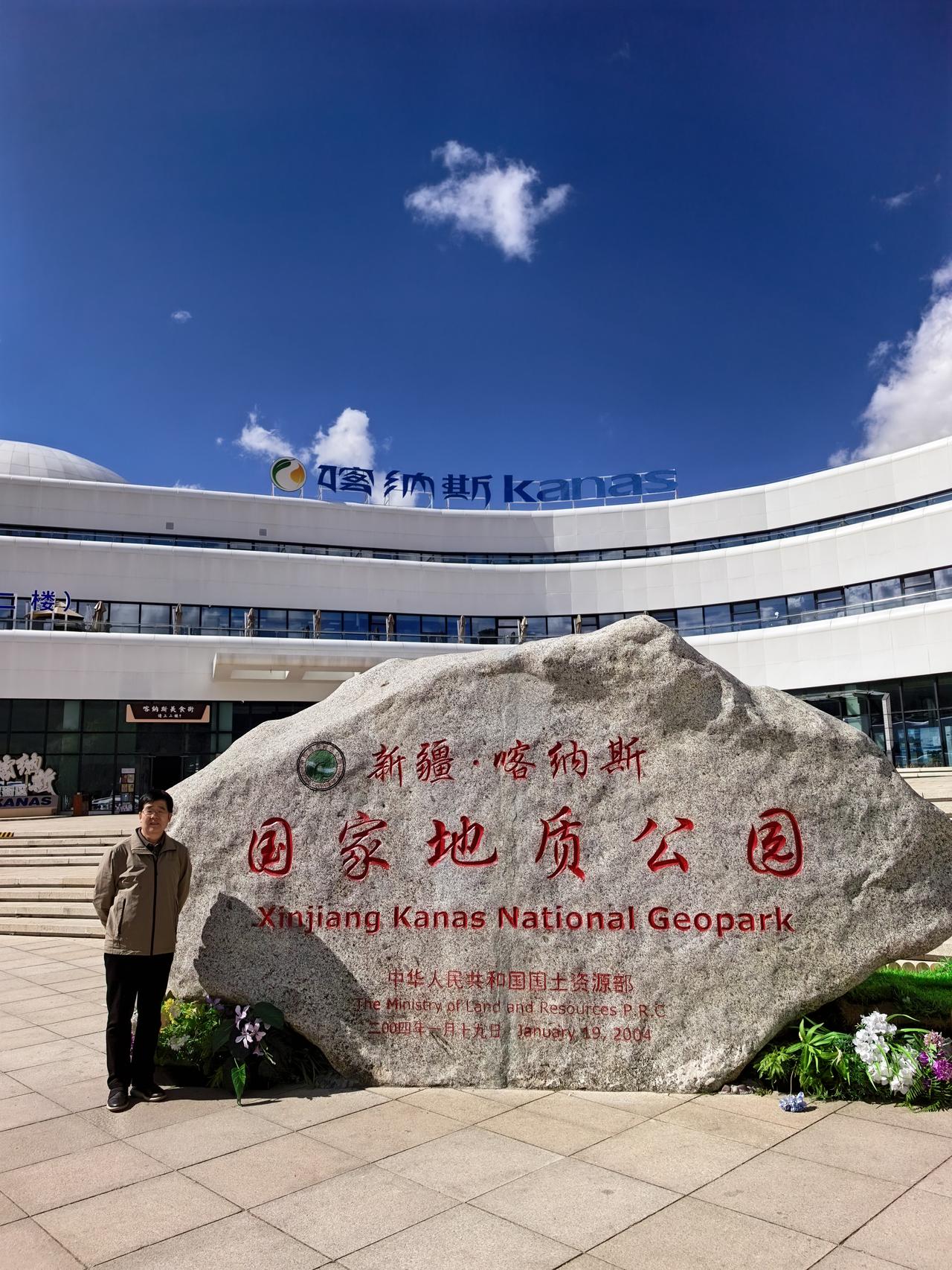 买230元的喀纳斯门票，就是为了体验“早穿棉袄，午穿纱”的感觉。还别说，体验感非