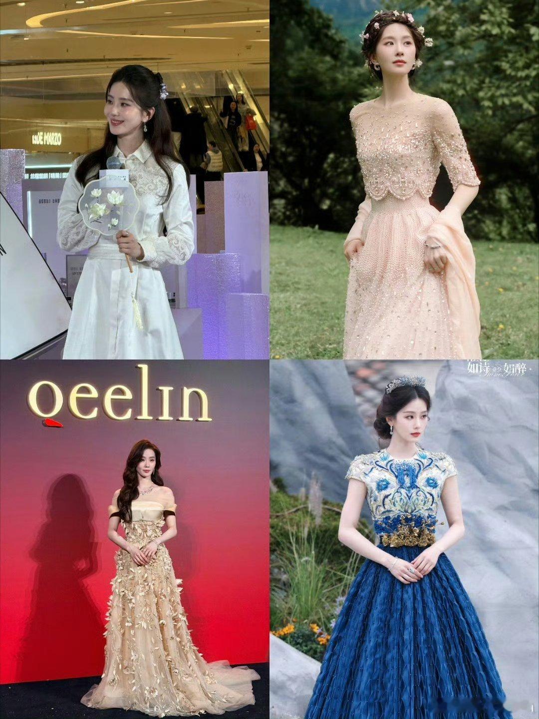 85🌸年内高定数量总结（按数量排序）Angelababy：解锁5套高定杨幂：解