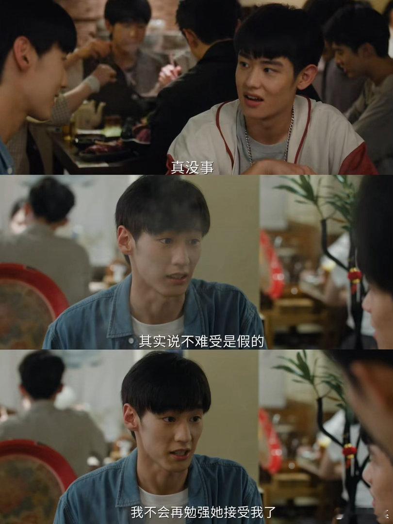 虞书欣回复刘骏 付新书这个角色后劲太大了，刘骏的演绎让这个人物的纠结和克制都特别