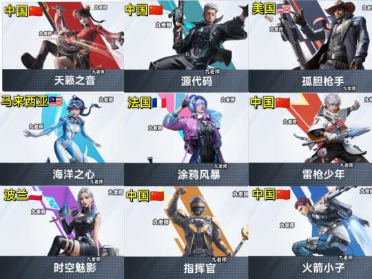 地铁逃生热知识10.0