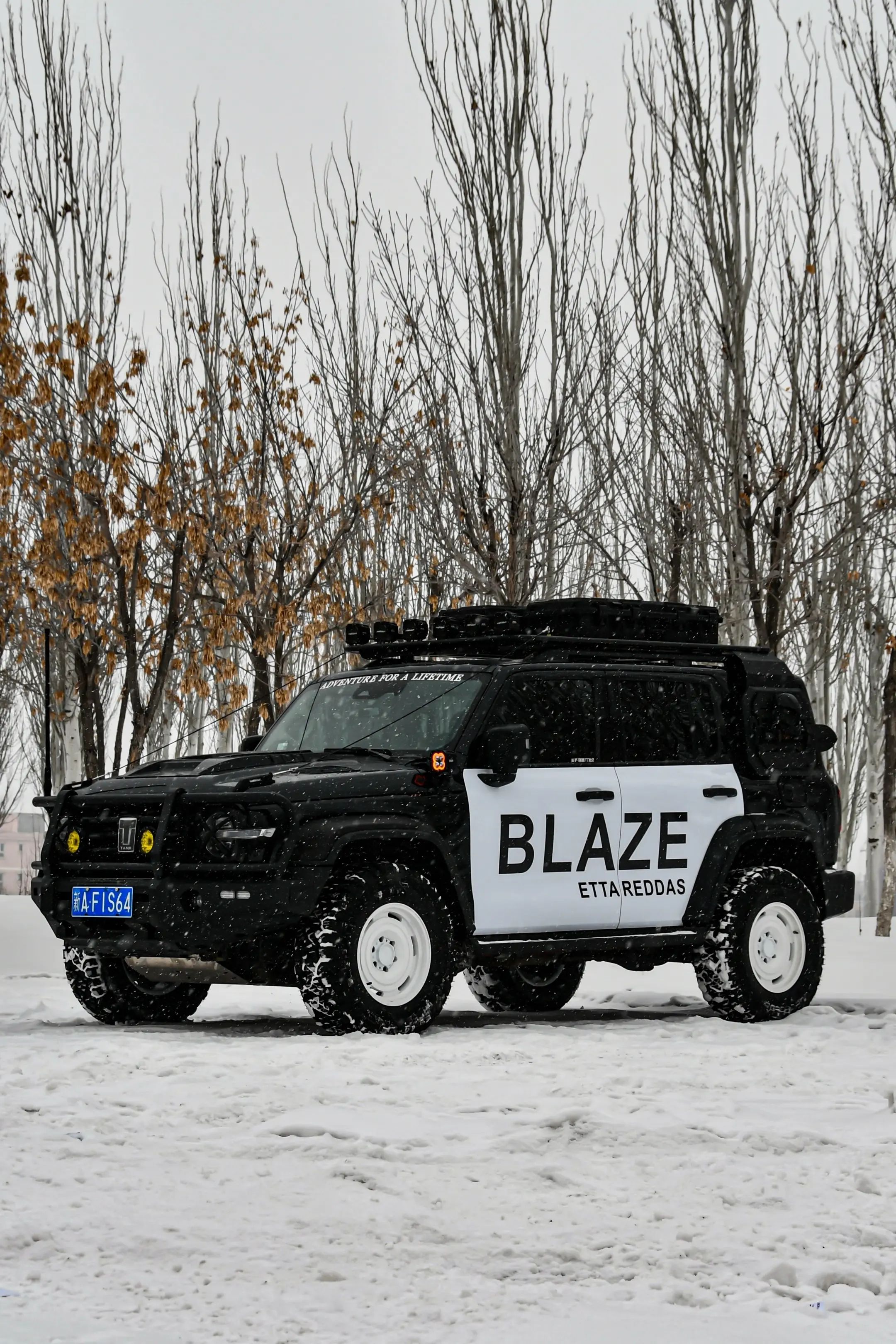 年少有为开坦克 爱情指定很快乐