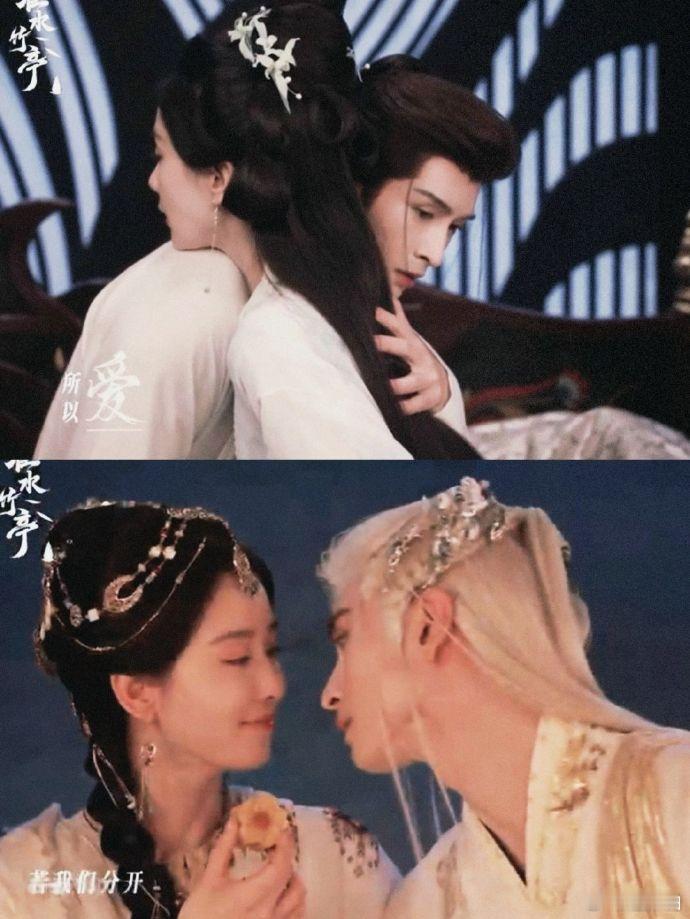 《淮水竹亭》男女主CP感稍欠，不过剧情有亮点，角色塑造也尚可，仍值得一看。 ​​