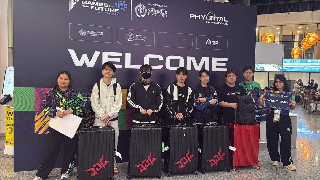 终于到阿斯塔纳啦JDG绝地求生战队坚定你所相信 哈萨克斯坦·阿斯塔纳国际机场
