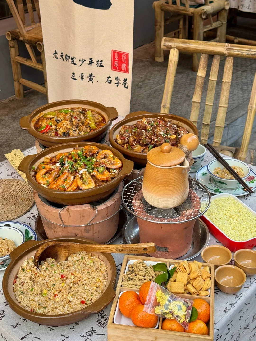 长沙！！开福区！！终于也有了！！！