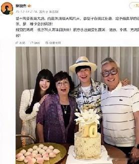 44岁林俊杰官宣！小21岁女友甜蜜亮相家庭聚会

12月29日，林俊杰借母亲70