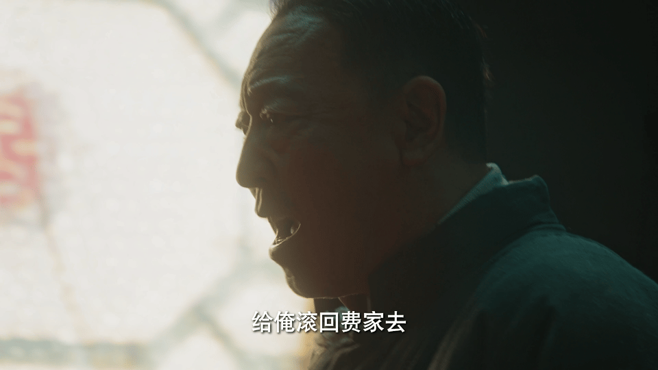 绣绣出嫁你捡粪绣绣嫁人你关门 这样的家庭环境让人绝望 ​​​