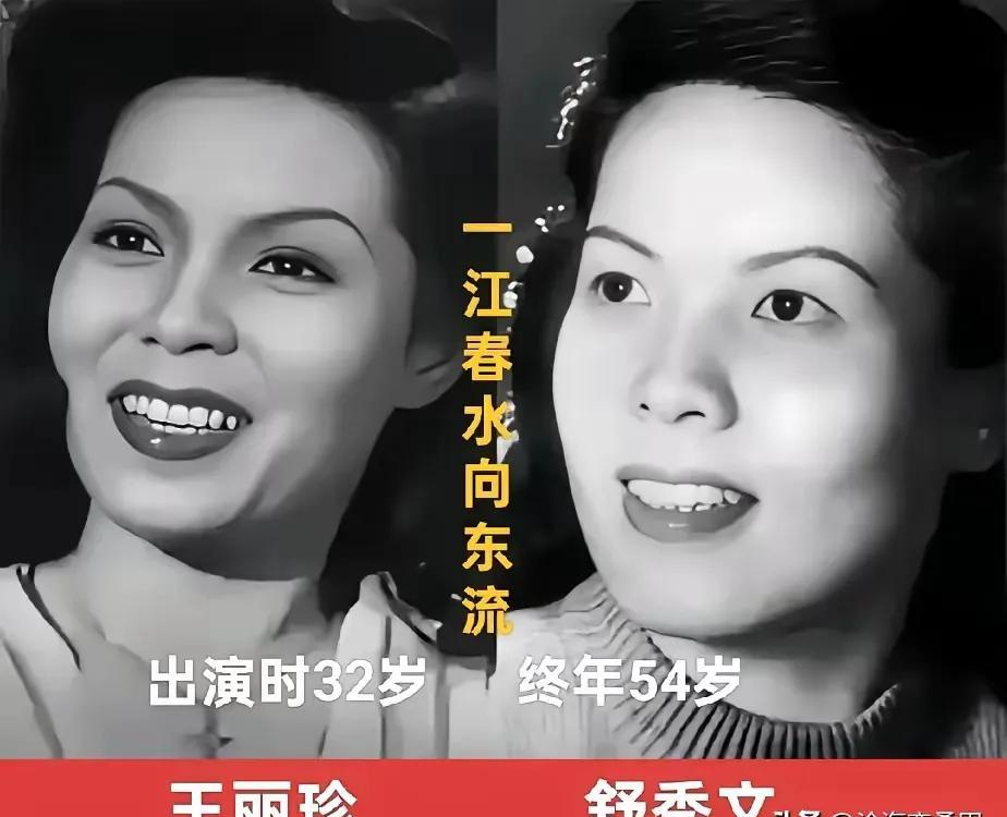 陶金把张忠良演活了？
别急着夸。
一部《一江春水向东流》，道尽了人性的脆弱。
陶