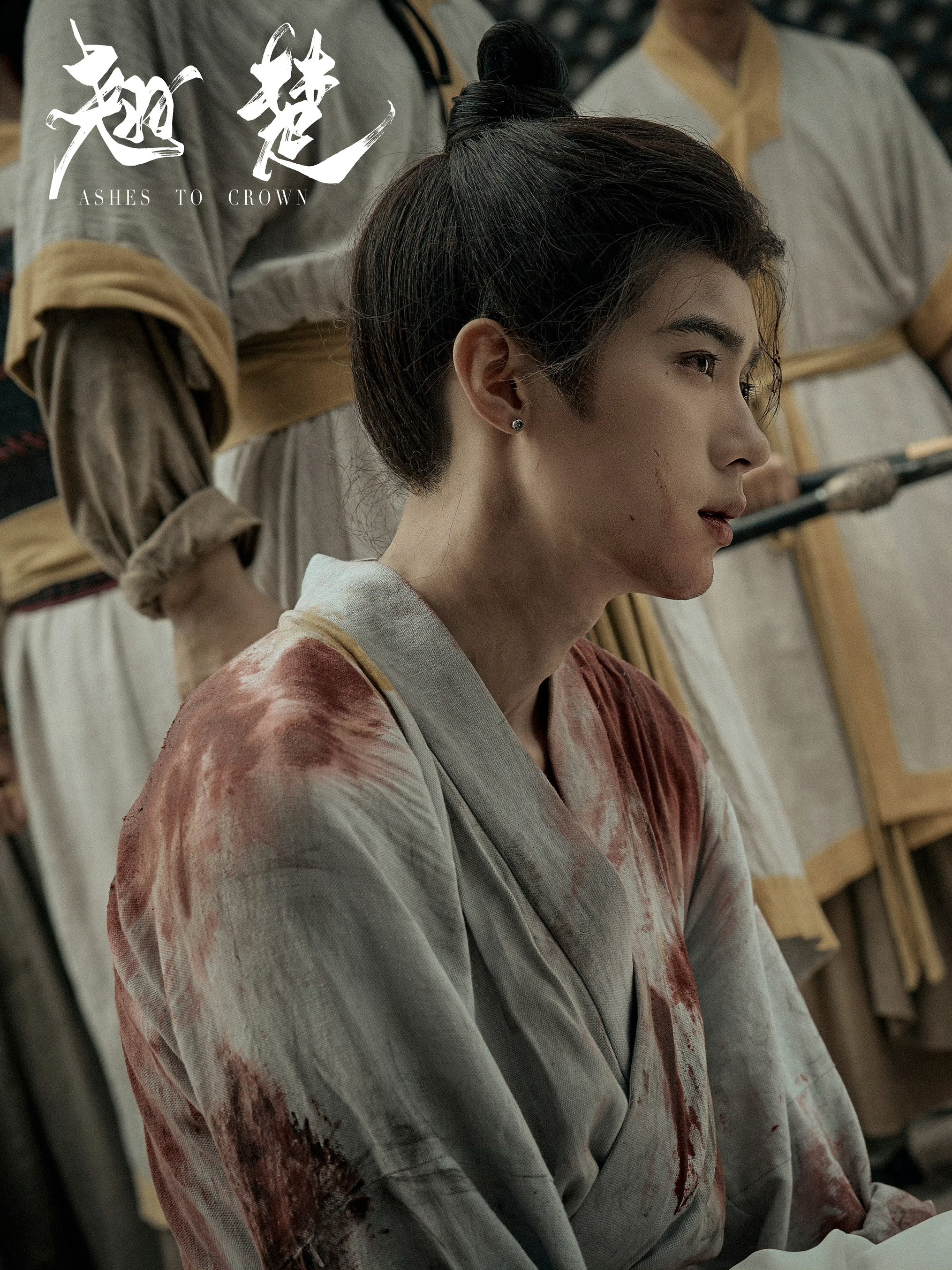 周翊然 🏹 周翊然谢燕来🏹周翊然翘楚 📜存官微图册③ | 谢燕来② 网页链