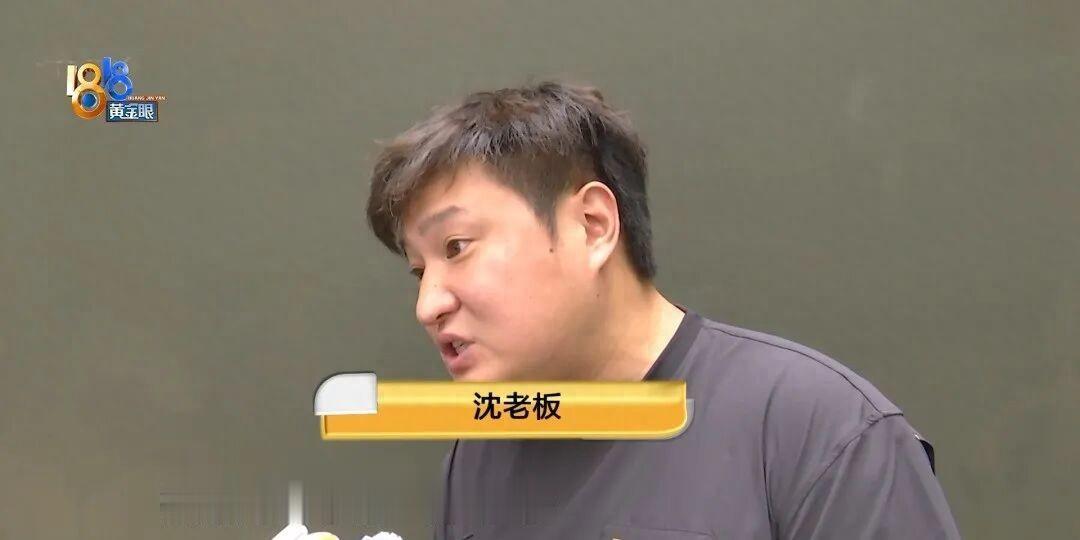 “玩不起！”浙江杭州，一家公司名下有7辆车，每辆都价值100万元以上，园区保险也