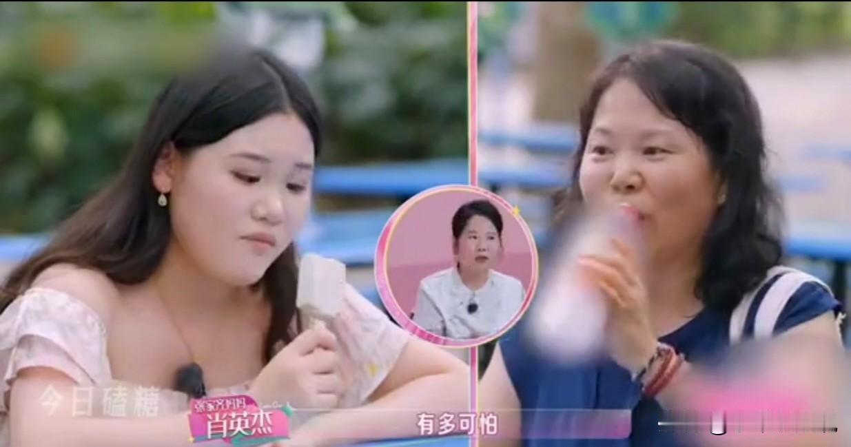张家齐妈妈为何对女儿不满意？说白了，是母女俩的“时差”错开了。

女儿6岁离家，