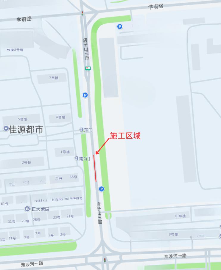 因即墨区污水管道施工，自2026年8月15日至2026年8月30日期间需占用即墨