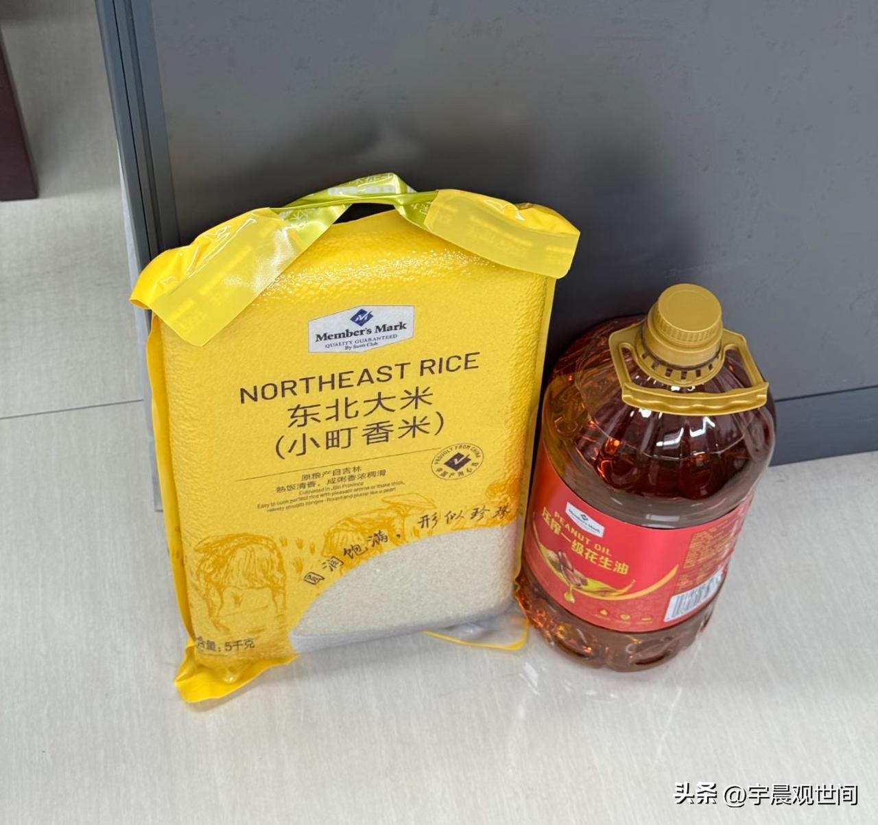 前阵子老公单位一个年轻同事小刘，家里老人生病急着用钱，东拼西凑还差两万块。老公回