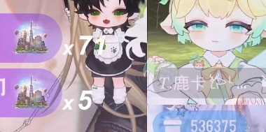 啊啊啊啊啊啊啊啊啊啊啊啊 