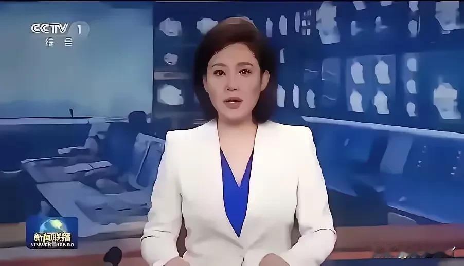 金砖国家支付系统将于 2024 年 10 月 24 号正式开通！
长期以来，美国