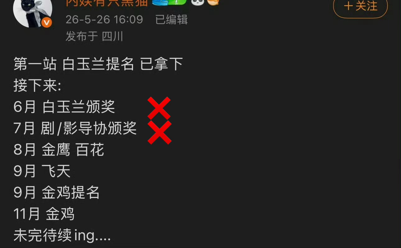 宝宝～ 