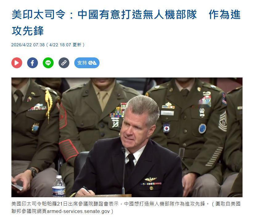 最新消息，人被杀就会死[狗头]