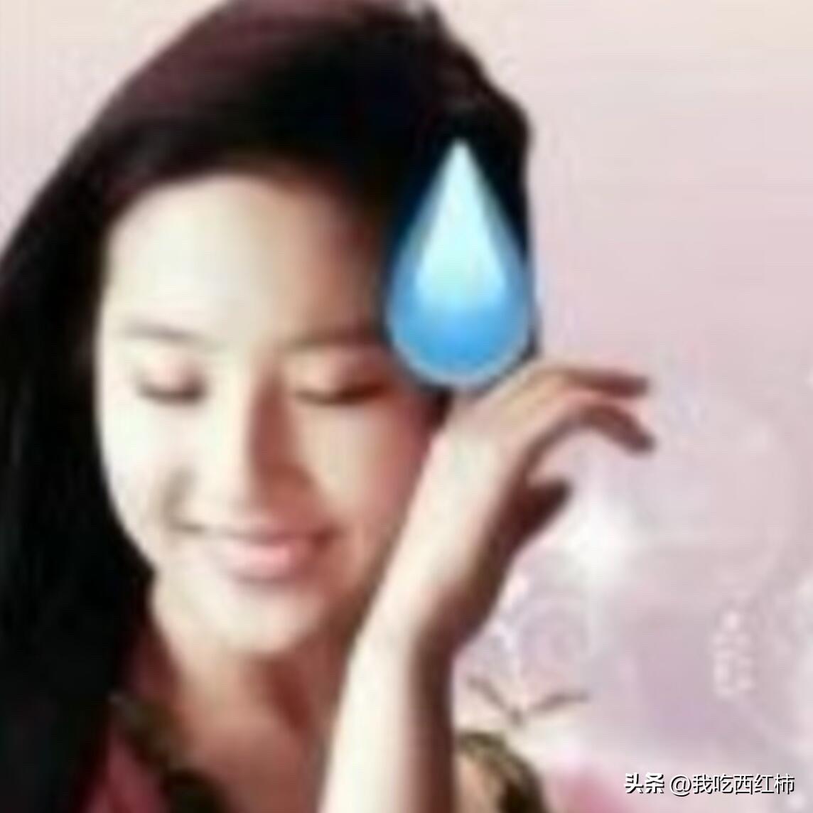 被亲戚当面阴阳怪气 25岁还要花家里钱读书
我家：家庭情况一般，姐姐已婚gwy，