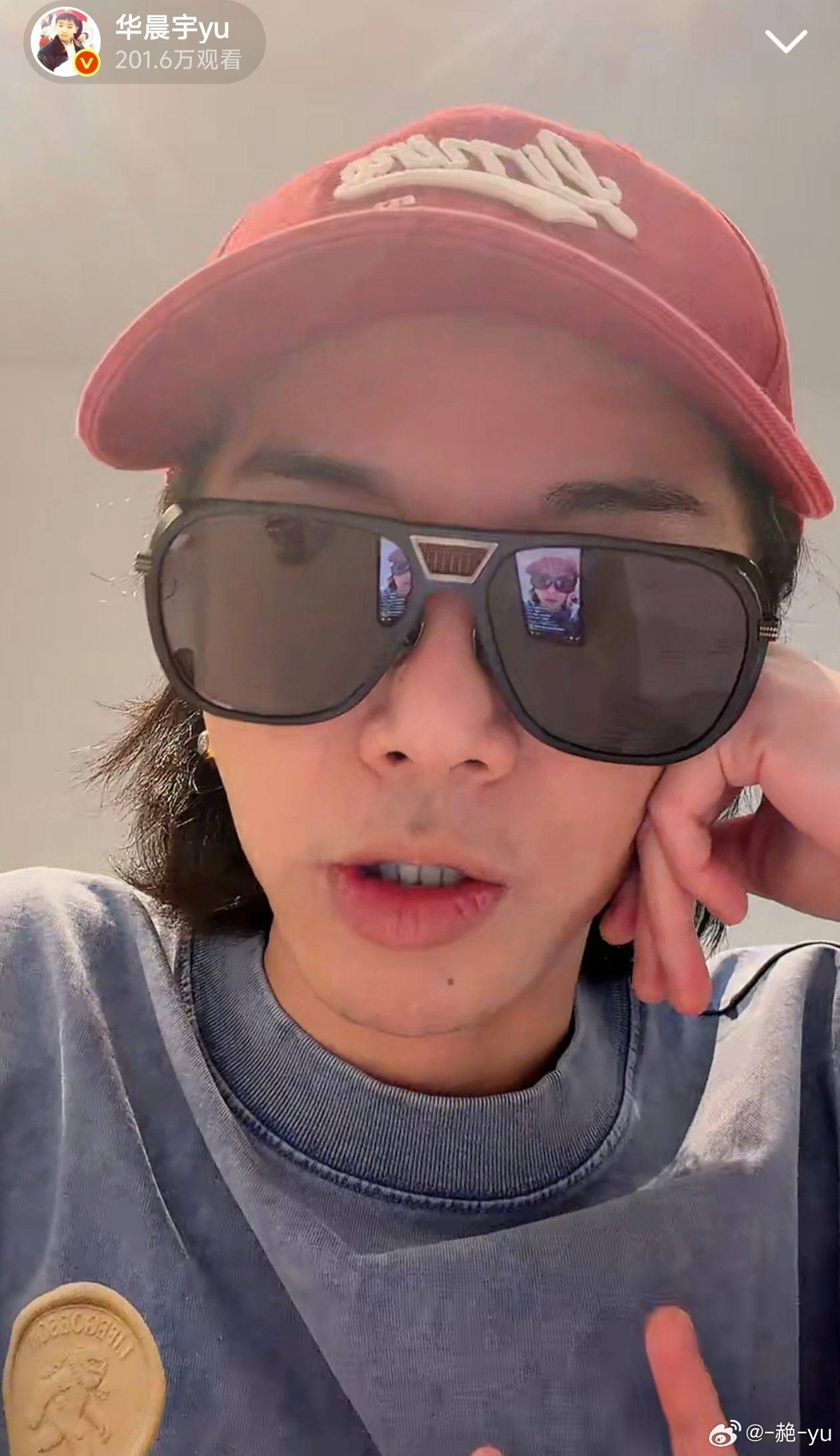 -孩子这是啥，好有开会既视感 ​​​