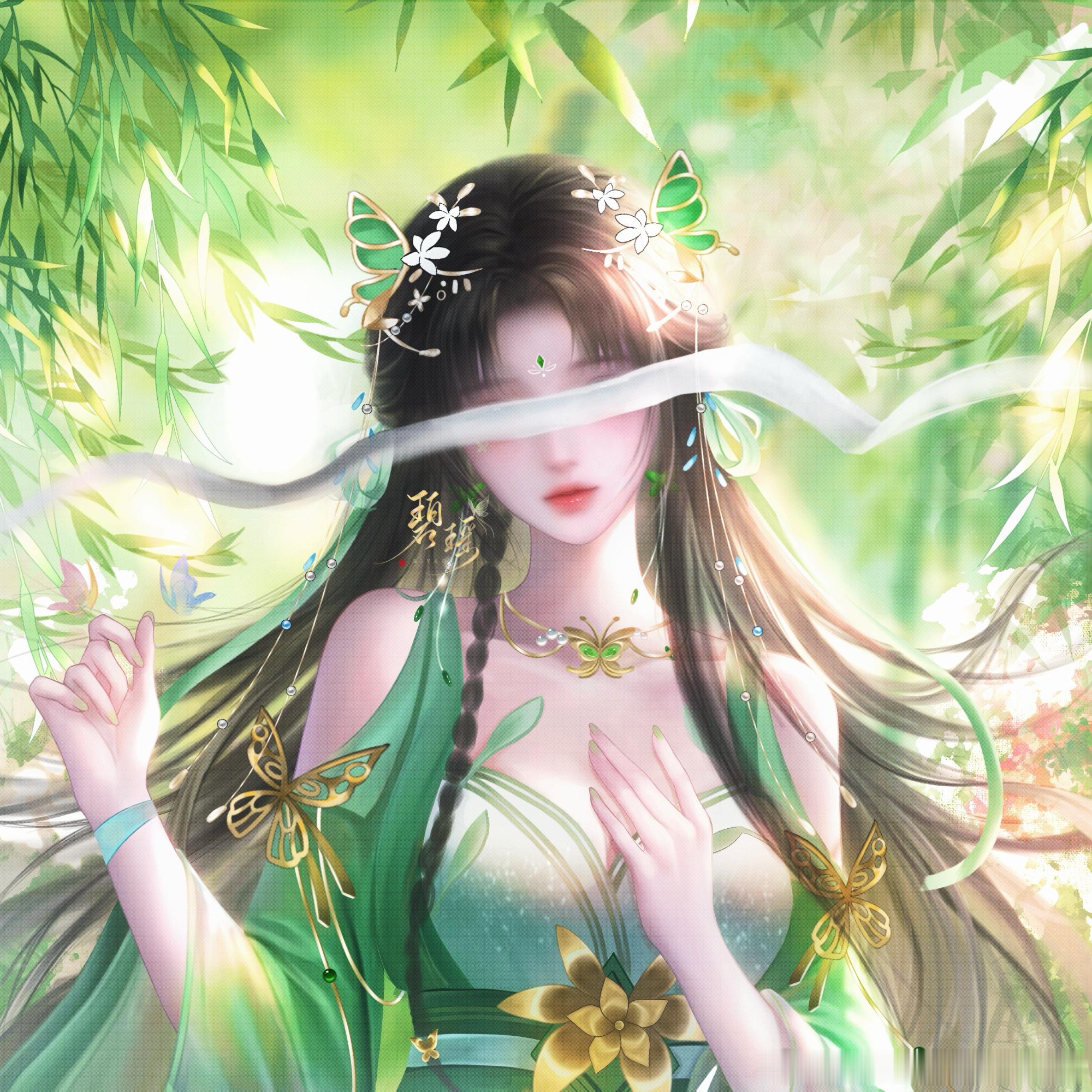 晚上好 