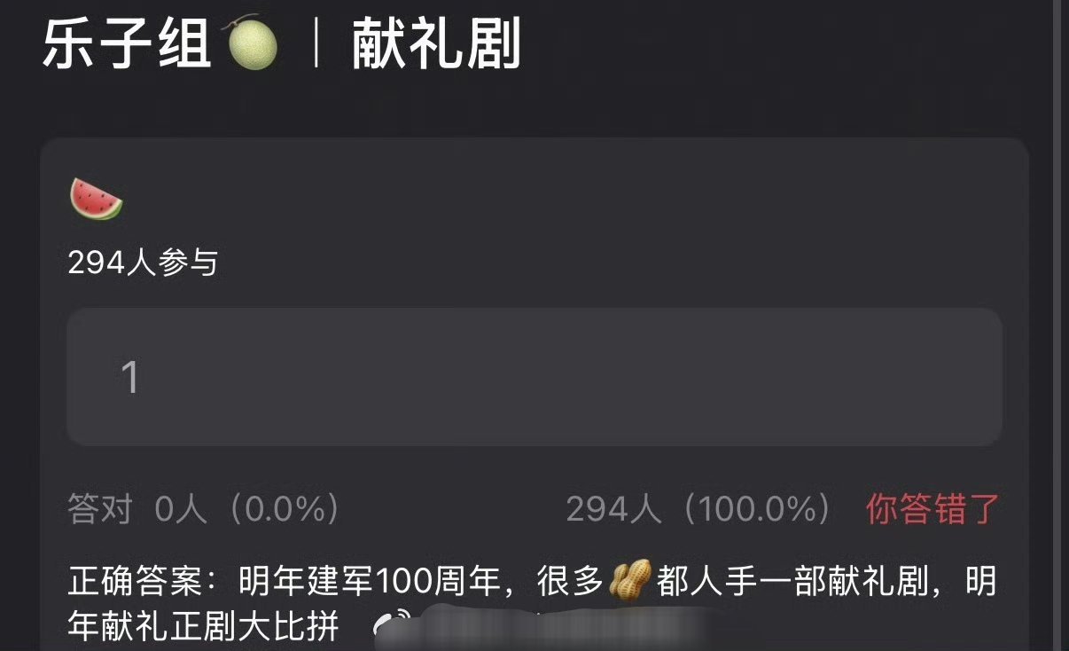 好好好，最后就是比拼谁的背书厉害[柯基] ​​​