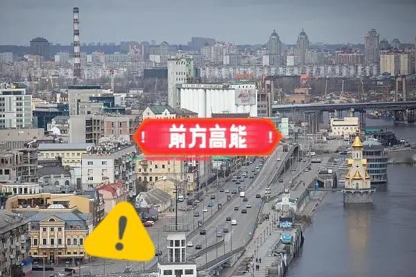 俄罗斯国防部29日通报称，过去一周，俄军共实施1次大规模打击和5次集群打击，目标
