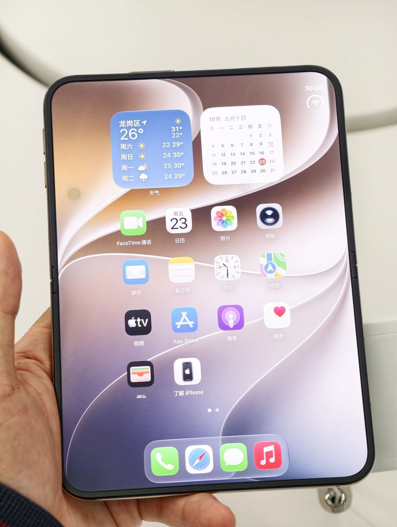 iPhone  Duo 上手，内屏磨砂膜看起来清晰度的确有影响，但我能接受。对比