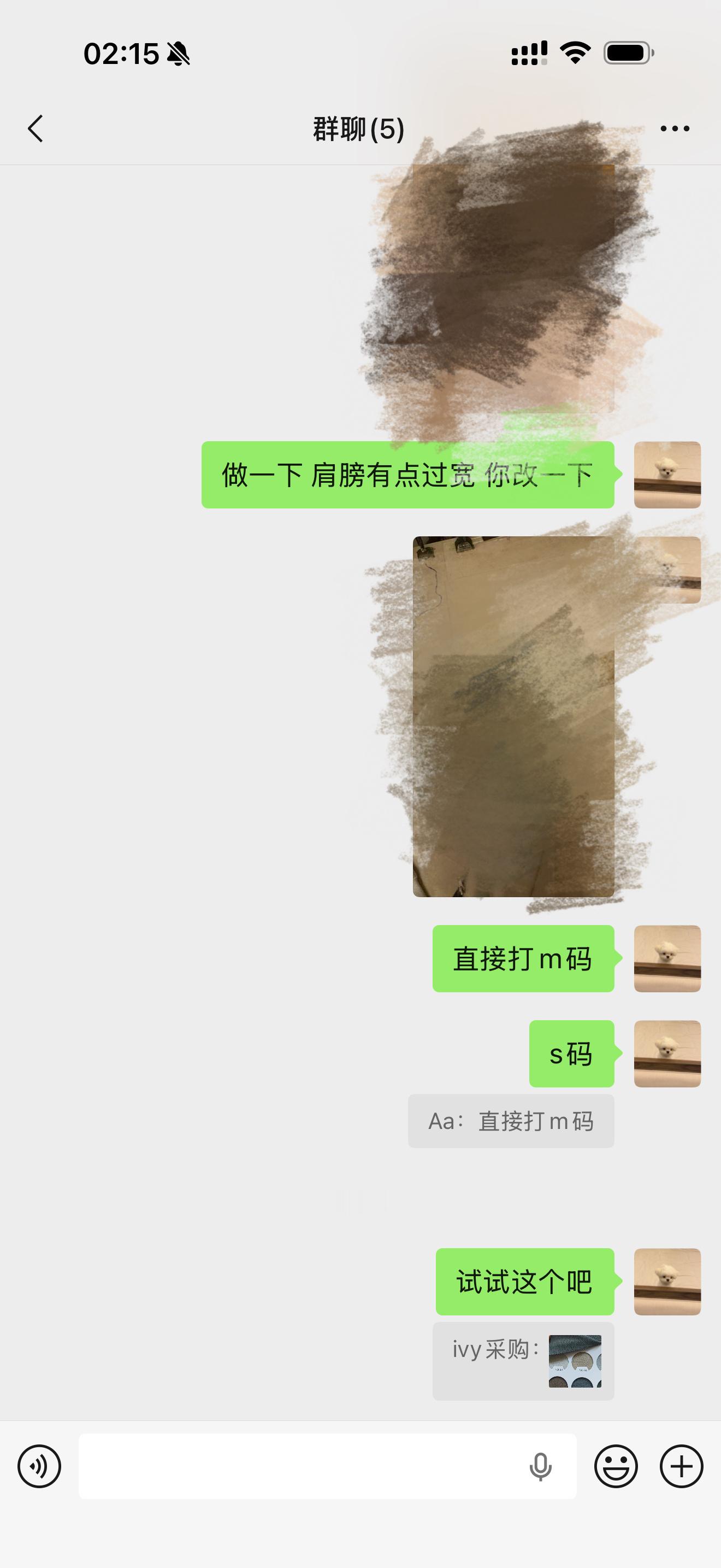 喜欢凌晨工作 下个月 衣服饰品！！虽然在月子 默默给你们准备衣服没停过 