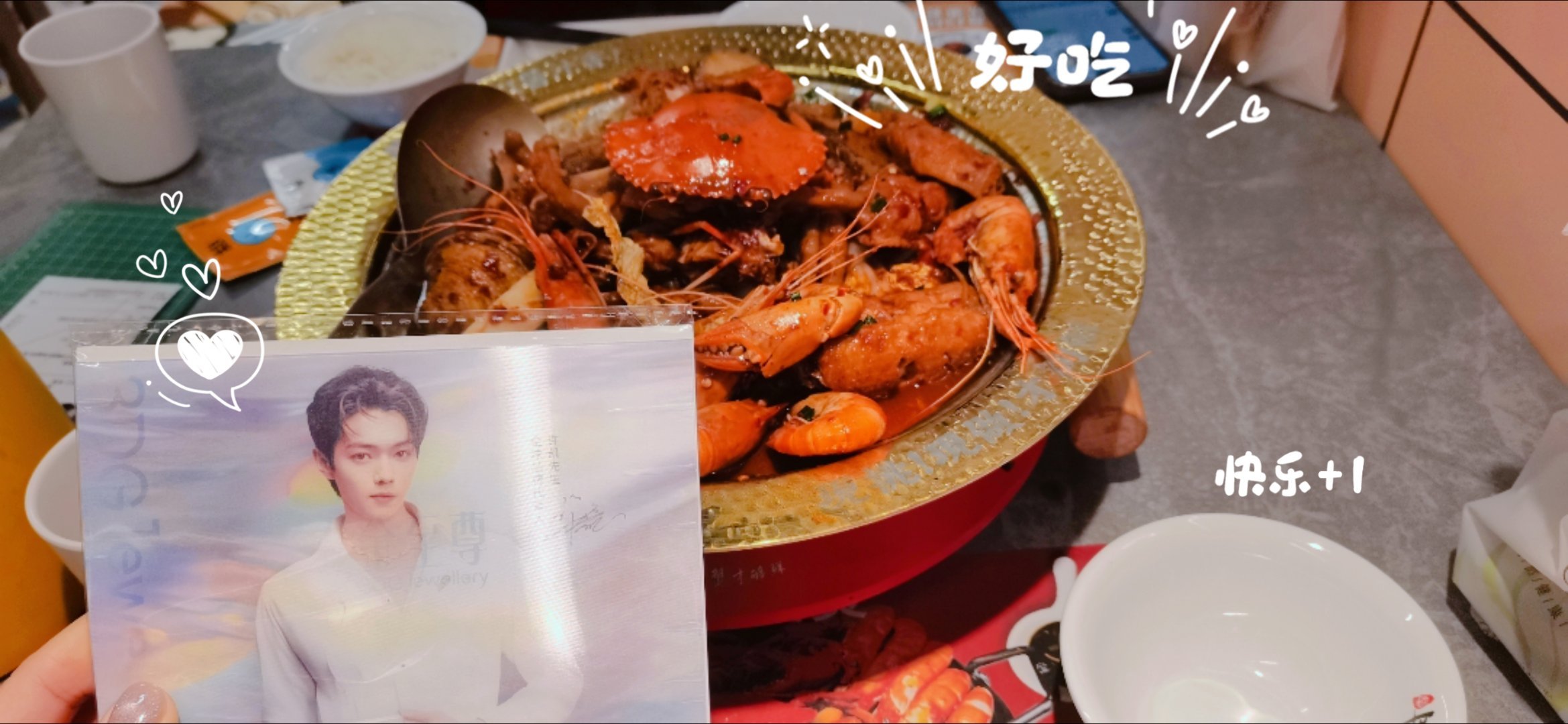 好帅的光棚卡 和猪丝约饭还收到了礼物 真好