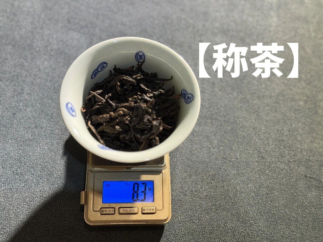 5000块的茶叶泡成50块，只需做错这几步！
明明是很贵的好茶，为什么泡出来很难