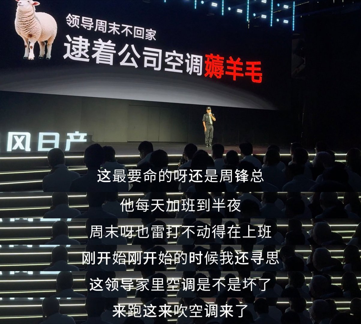 事实证明，有网感确实有助于卖车[doge]～东风日产最近火啊，N7卖的好，可以说