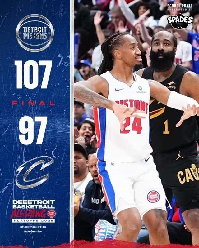 哈登迷失！骑士再负活塞连丢两城大比分0-2落后！米切尔31+6！坎宁安25+4+