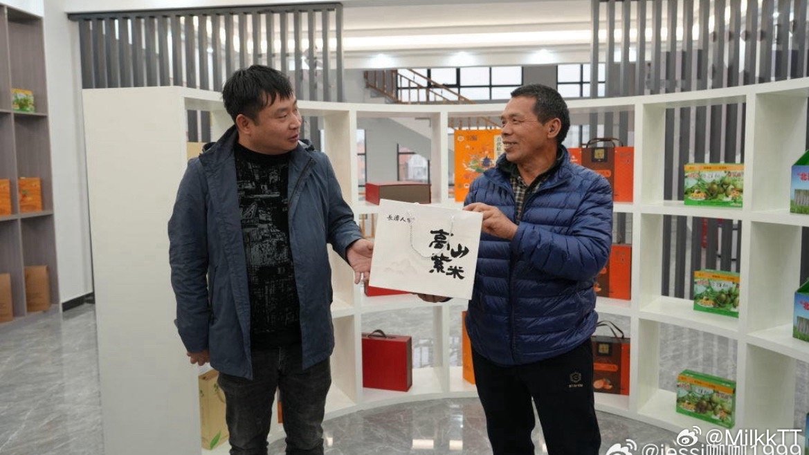 台州培育本土主播助力家乡农产品出圈台州黄岩北洋镇称歇村开展助农直播培训，文化特派