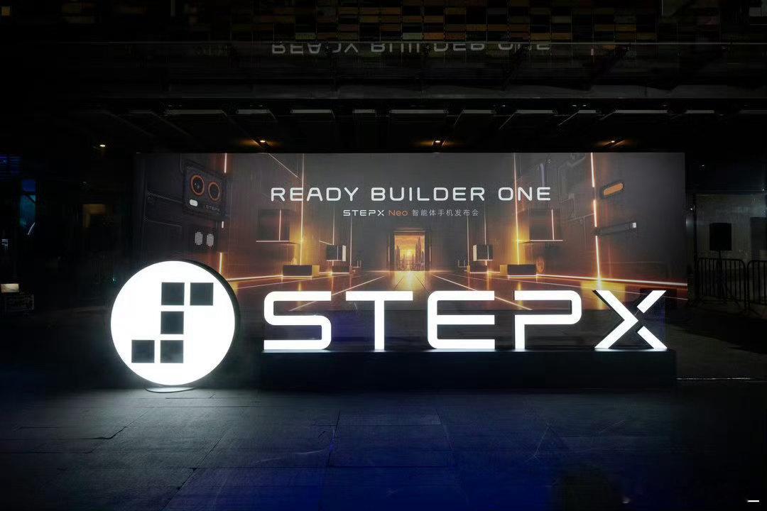 国产大模型落地是什么水平 阶跃终端STEPX Neo先行版，展现国产大模型落地的