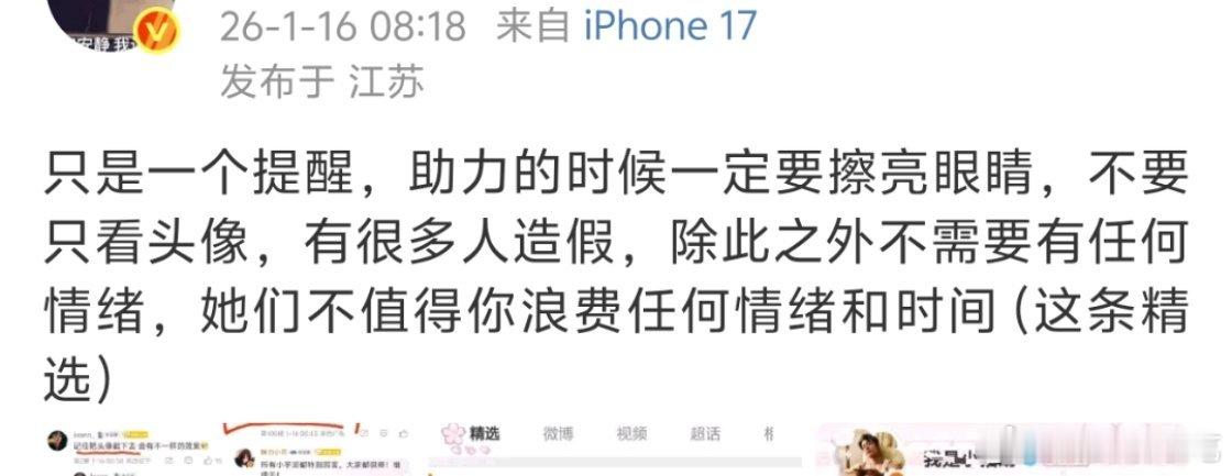 我就从来没这个烦恼，因为每天都有人督促我完整走完所有流程