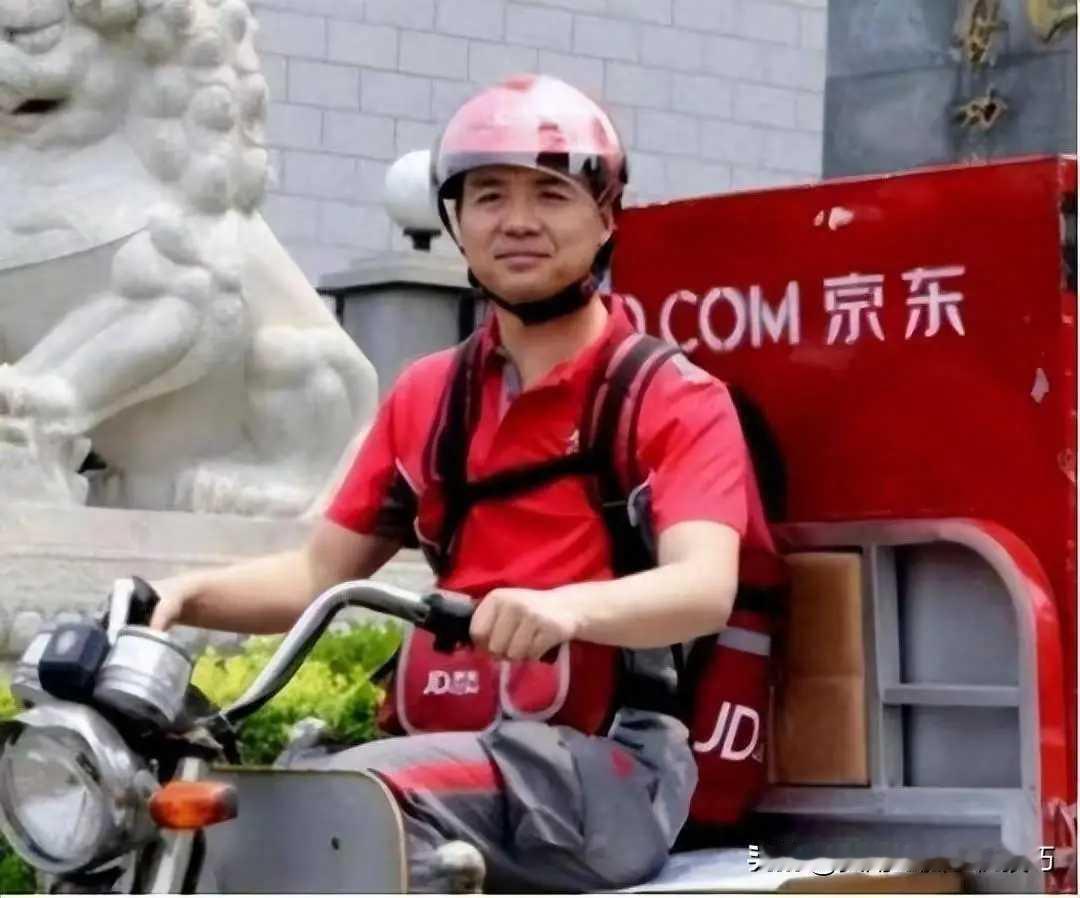 京东001号快递员已退休，勤恳工作16年，刘强东承诺的房给了吗？
 
2024年