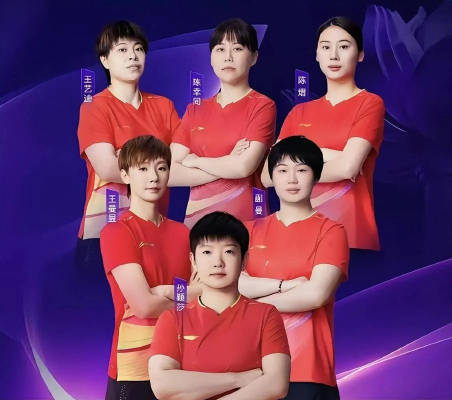 WTT中国大满贯日乒女队攻、削、怪主力倾巢而出，中、日对抗将更加激烈。
亚运会的